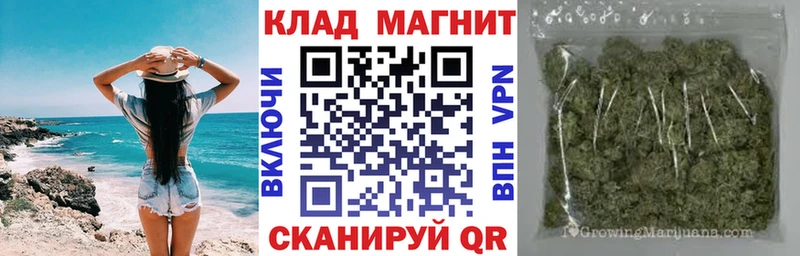 Магазины продажи наркотиков Феодосия ГАШИШ  Кокаин  Меф мяу мяу 