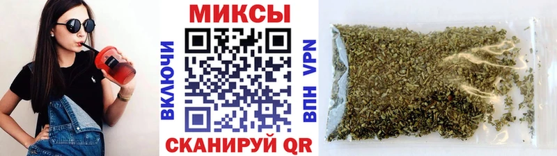 БУТИРАТ оксибутират  Феодосия 