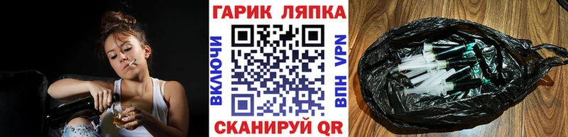 кракен сайт  даркнет Telegram  ГАШ хэш  Феодосия 