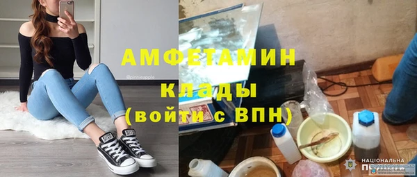 ECSTASY Алексин