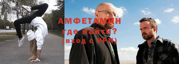 ECSTASY Алексин