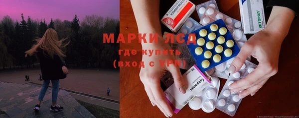 ECSTASY Алексин