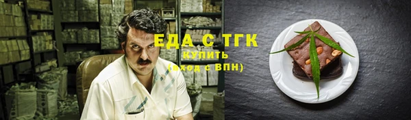 ECSTASY Алексин