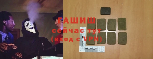 меф Алзамай