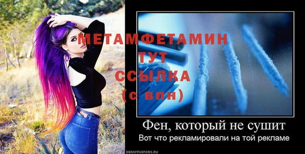 героин Лабытнанги