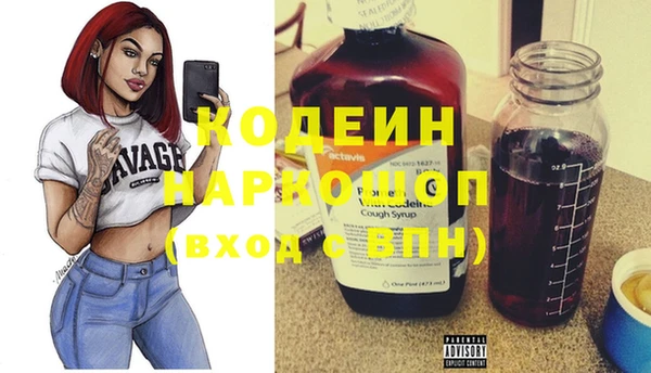 меф Алзамай