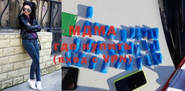 стаф Алексеевка