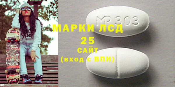 меф Алзамай