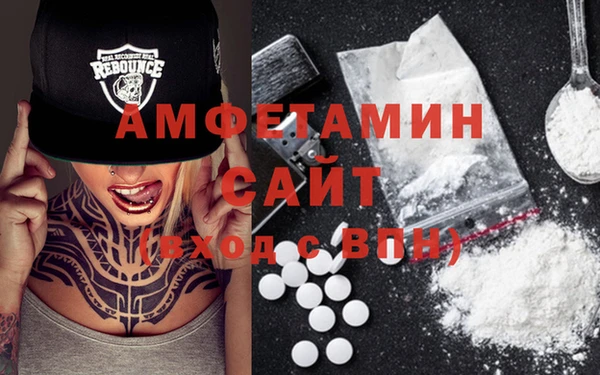 меф Алзамай