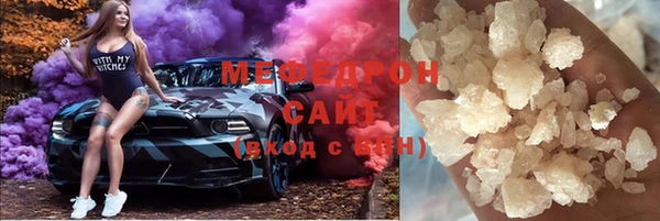 меф Алзамай