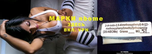 меф Алзамай
