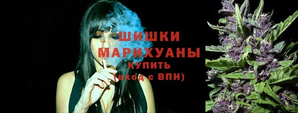 стаф Лагань