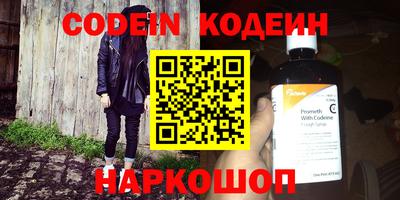 ГАЛЛЮЦИНОГЕННЫЕ ГРИБЫ Обнинск
