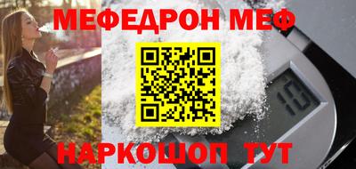 метадон Обь