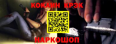 метадон Обь