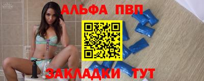 ГАЛЛЮЦИНОГЕННЫЕ ГРИБЫ Обнинск