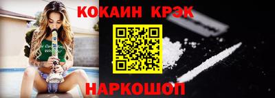 прущий лед Нягань