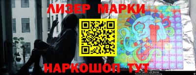 прущий лед Нягань