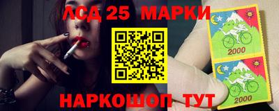 метадон Обь