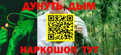 ГАЛЛЮЦИНОГЕННЫЕ ГРИБЫ Обнинск
