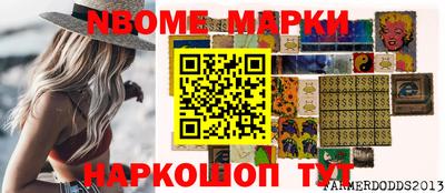 ГАЛЛЮЦИНОГЕННЫЕ ГРИБЫ Обнинск