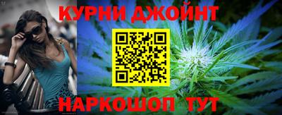 ГАЛЛЮЦИНОГЕННЫЕ ГРИБЫ Обнинск