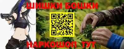 прущий лед Нягань
