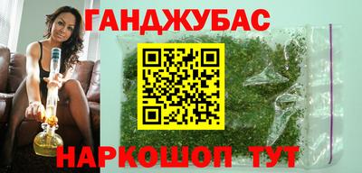 прущий лед Нягань
