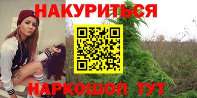 прущий лед Нягань