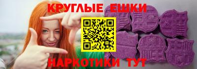 прущий лед Нягань