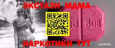метадон Обь