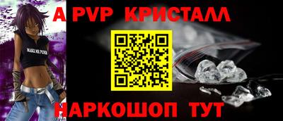 прущий лед Нягань