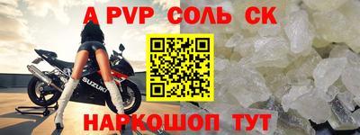 ГАЛЛЮЦИНОГЕННЫЕ ГРИБЫ Обнинск