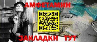 прущий лед Нягань
