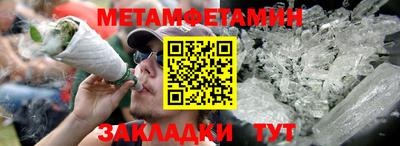 прущий лед Нягань