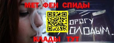 прущий лед Нягань