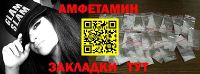 метадон Обь