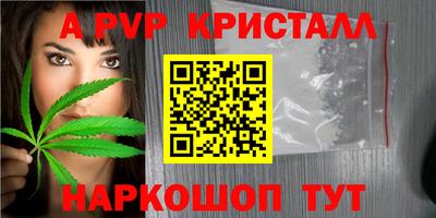 прущий лед Нягань