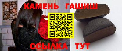 прущий лед Нягань