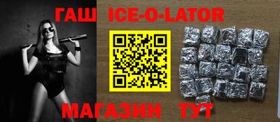 ГАЛЛЮЦИНОГЕННЫЕ ГРИБЫ Обнинск