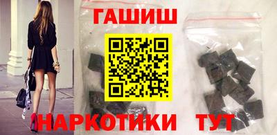 метадон Обь