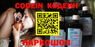ГАЛЛЮЦИНОГЕННЫЕ ГРИБЫ Обнинск