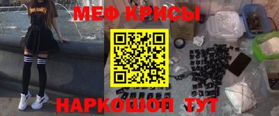 метадон Обь