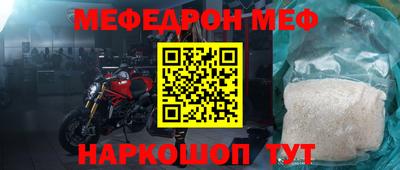 ГАЛЛЮЦИНОГЕННЫЕ ГРИБЫ Обнинск