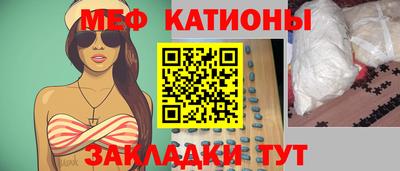 метадон Обь