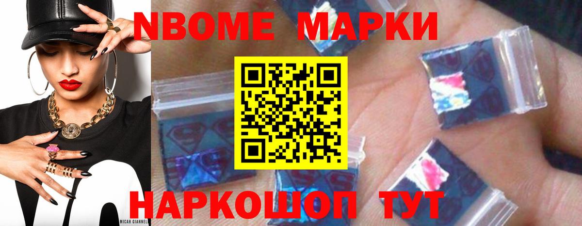 Феодосия  LSD-25 экстази ecstasy  Вход с VPN  LSD-25 экстази ecstasy 